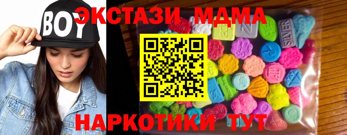 Ecstasy louis Vuitton Черкесск