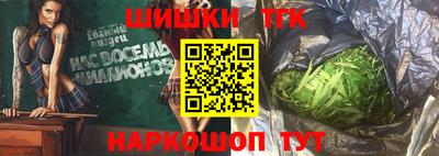 MESCALINE Нягань
