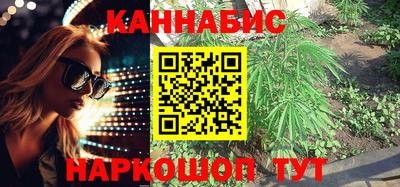 MESCALINE Нягань