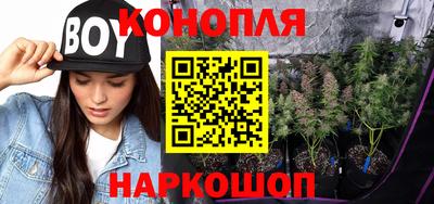 MESCALINE Нягань