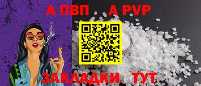 MESCALINE Нягань