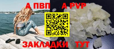 MESCALINE Нягань