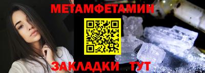 MESCALINE Нягань
