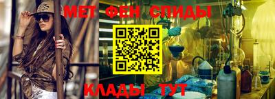 MESCALINE Нягань
