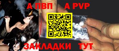 MESCALINE Нягань