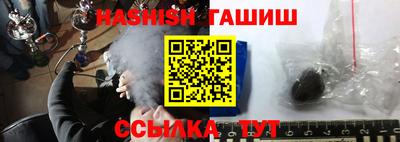 MESCALINE Нягань