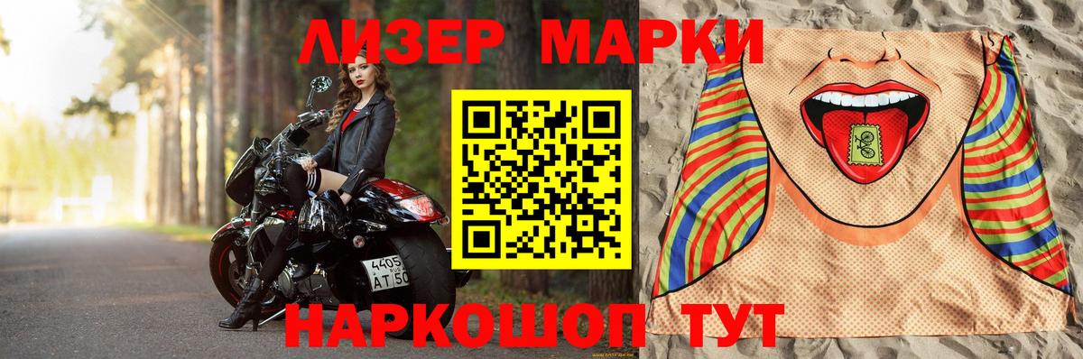 Черкесск  Лсд 25 экстази кислота  Лсд 25 экстази кислота  Вход с VPN 